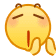 表情[guzhang]-UTU社区