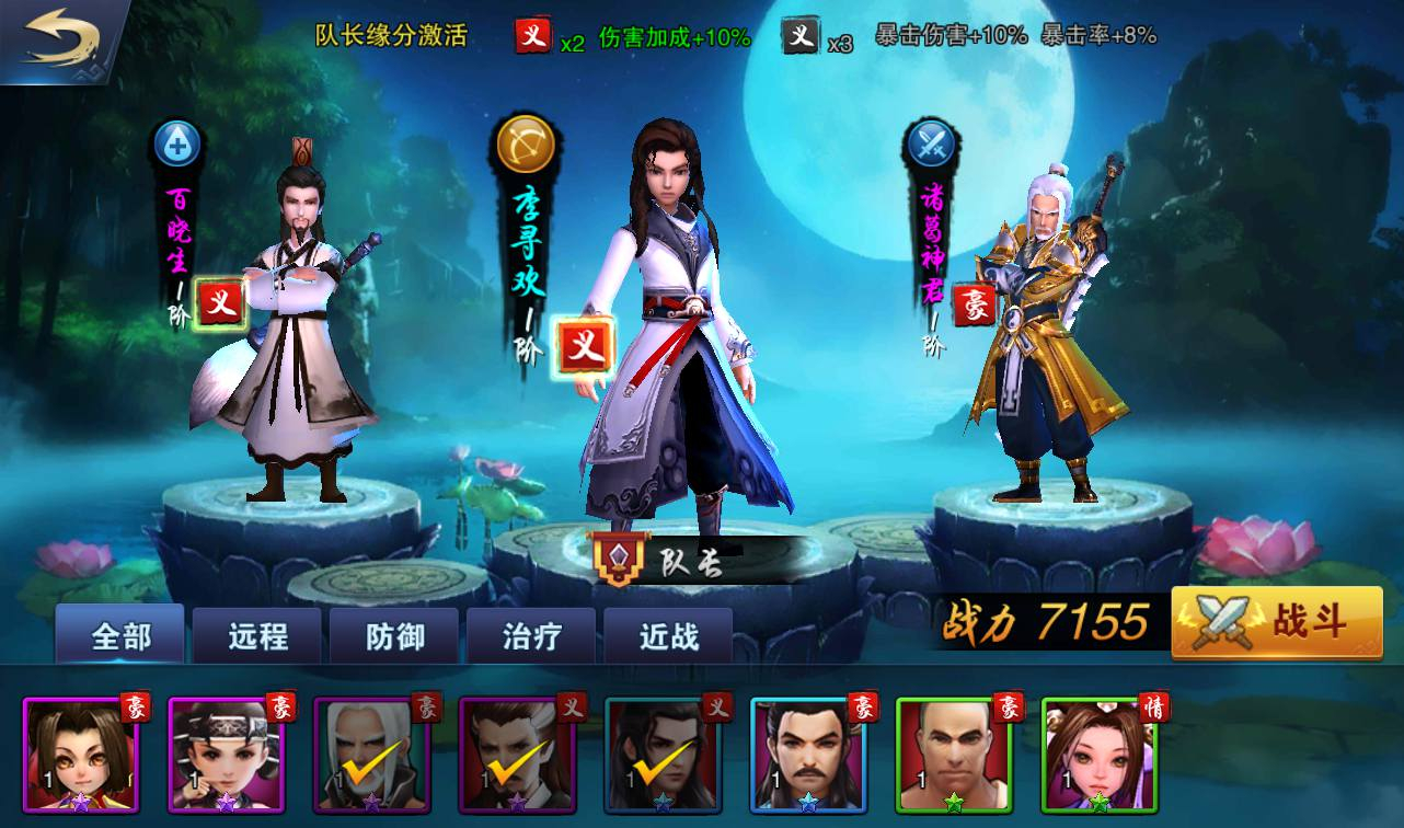 图片[20]-【小李飞刀之飞刀无双】站长典藏修复版版东方玄幻3D动作武侠回合手游-2023年3月23日最新打包win服务端源码视频架设教程-完善GM后台工具！-狗凯之家源码网