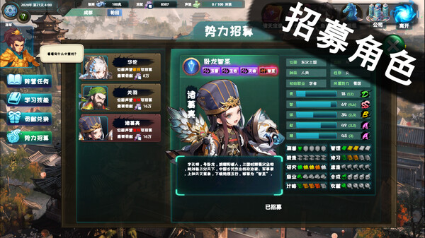 图片[9]-诸天刷宝录|官方中文|Build.18138464-完善新角色幻化.优化便捷功能+角色娘化DLC-天界巡游-万界逍遥|解压即撸|-UTU社区