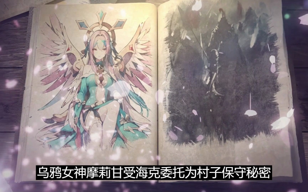 第九大陆玲珑版5职业-UTU社区