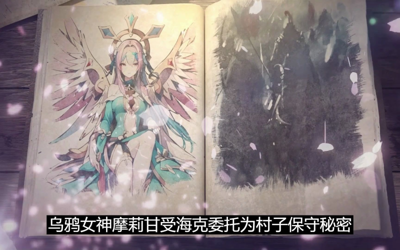 第九大陆玲珑版5职业-UTU社区