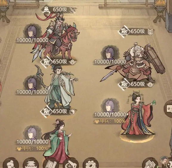 【这城能种田】最新版18僚属+搭建教程-UTU社区