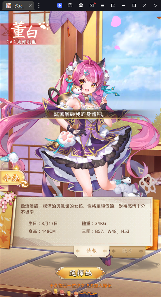 20250927154521691-eb1912506cf3d19b893018505481debb