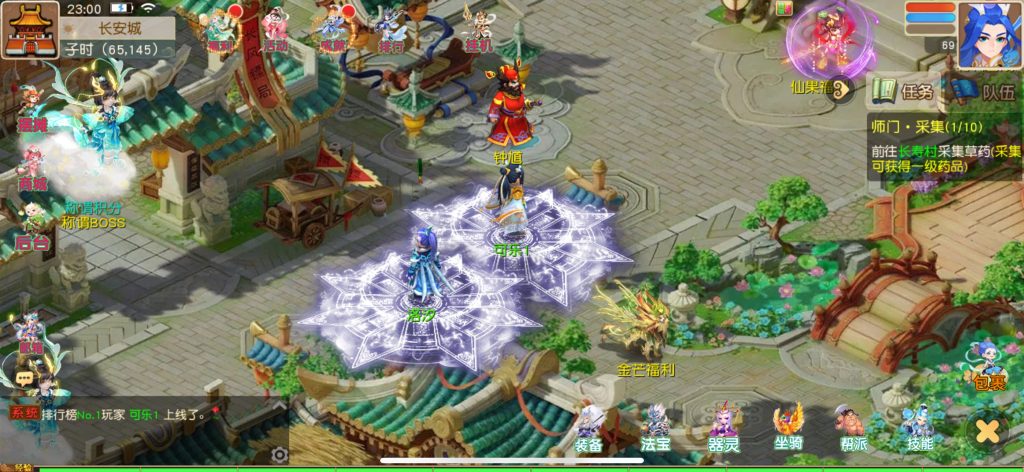 20251102123843133-db95c48d6f1049a317cd6c918246251d