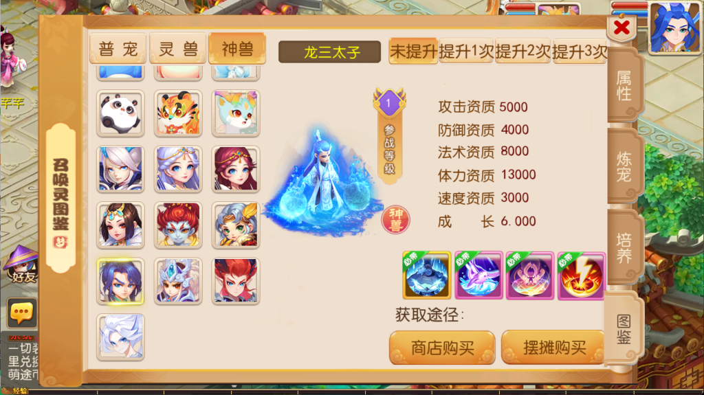 20251102124840680-acdfc933784c01b76ac15e2be3b49848