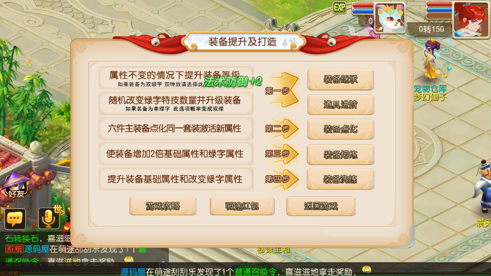 20251102124913877-Screenshot_20250930-215247