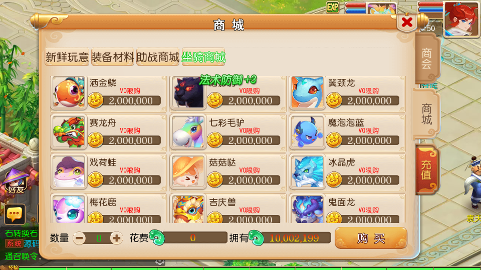 20251102124938667-Screenshot_20250930-215258