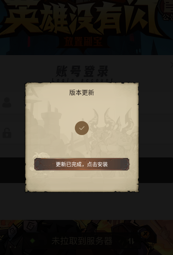 评论图片-UTU社区