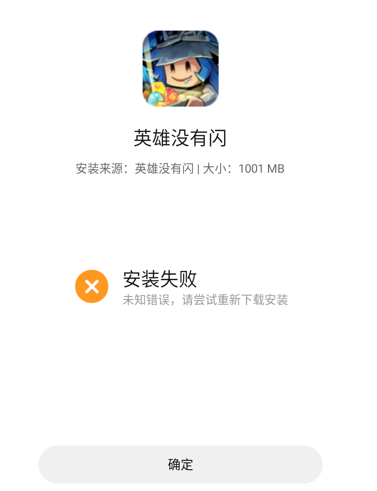 评论图片-UTU社区