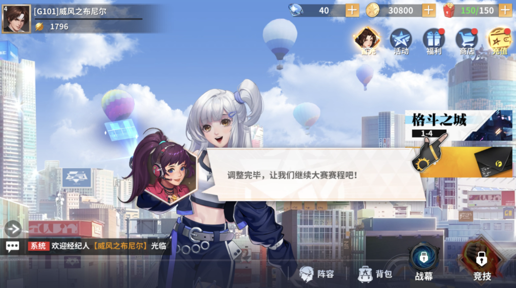 20251119125251807-be19909105131d2625e687fbe454c667