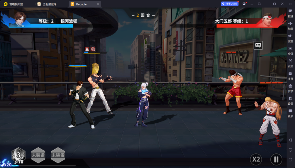 20251119125310308-1bfa0ed6b51cb0ec0dbe35dc3b0e1b8d