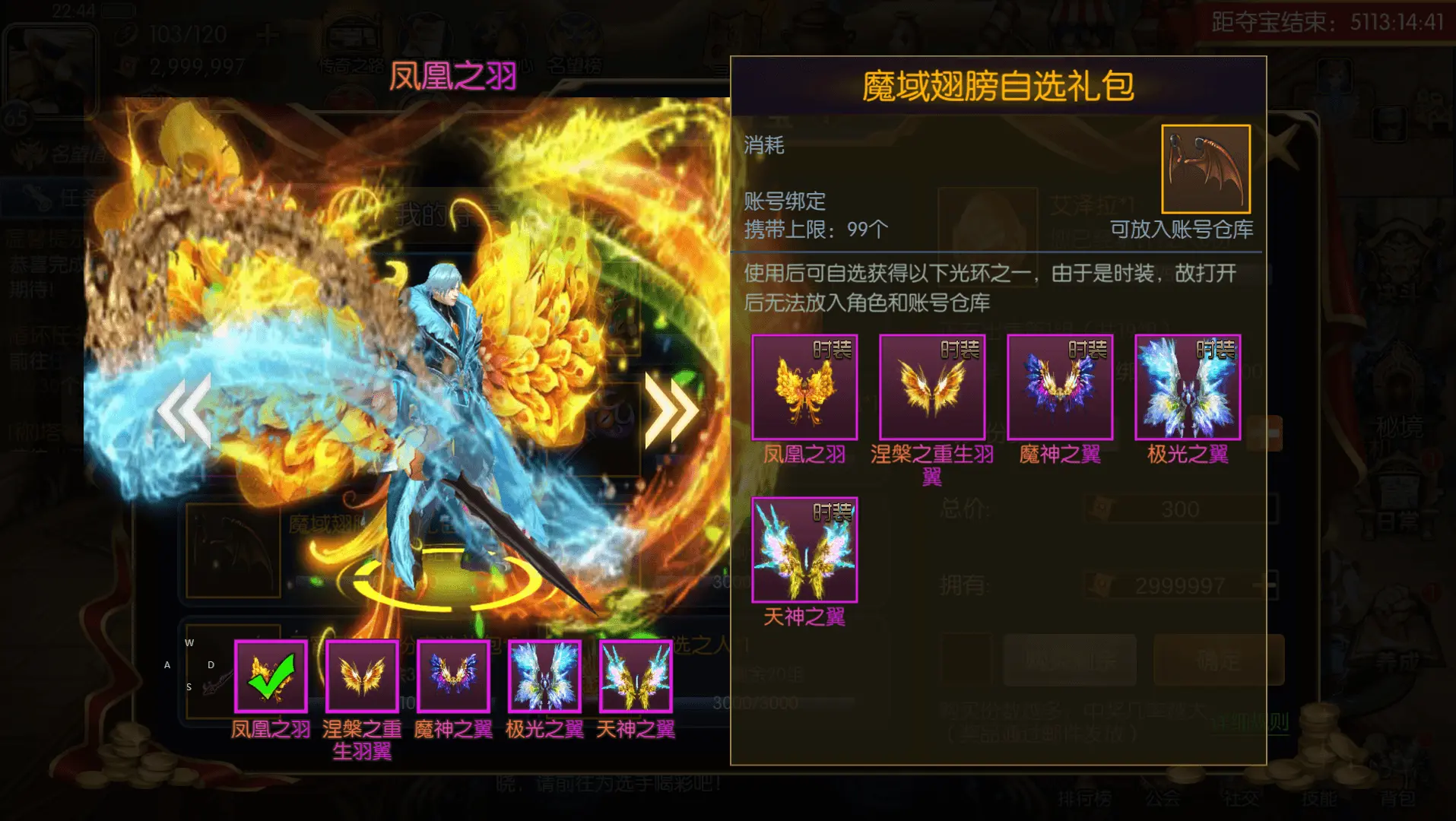 【全明星之重返阿拉德】定制版 新整理Linux手工服务端+管理后台+GM后台+搭建教程-UTU社区