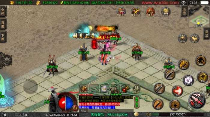 20251208180635448-image