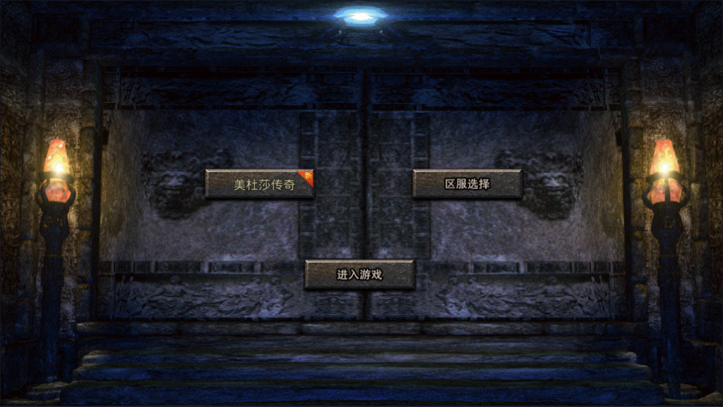 20251213135155461-QQ截图20251130181734