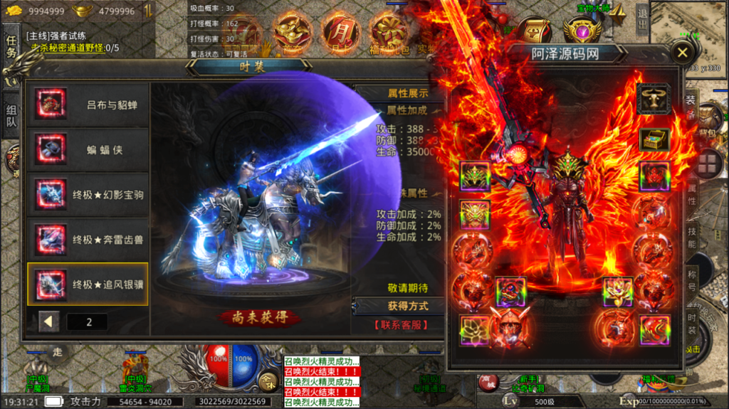 20251213135257123-QQ截图20251130193118