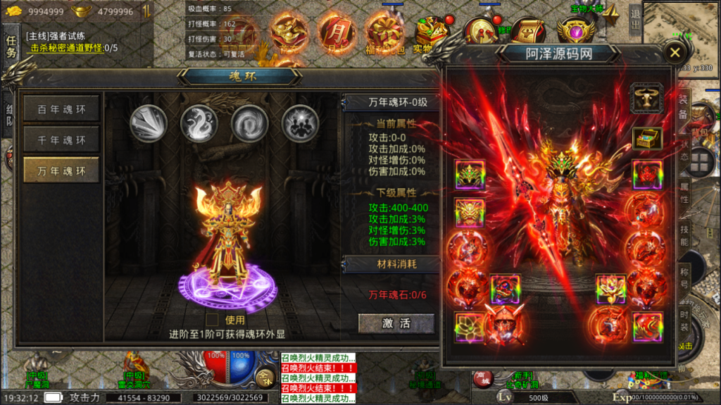 20251213135404883-QQ截图20251130193208