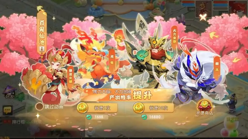 MT3换皮MH【紫禁之巅双坐姿免授权版】最新整理单机一键即玩镜像端+Linux手工服务端+安卓苹果双端+GM后台+详细搭建教程+全套源码-UTU社区