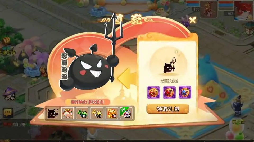 MT3换皮MH【紫禁之巅双坐姿免授权版】最新整理单机一键即玩镜像端+Linux手工服务端+安卓苹果双端+GM后台+详细搭建教程+全套源码-UTU社区