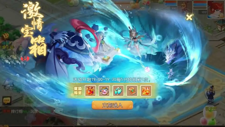 MT3换皮MH【紫禁之巅双坐姿免授权版】最新整理单机一键即玩镜像端+Linux手工服务端+安卓苹果双端+GM后台+详细搭建教程+全套源码-UTU社区