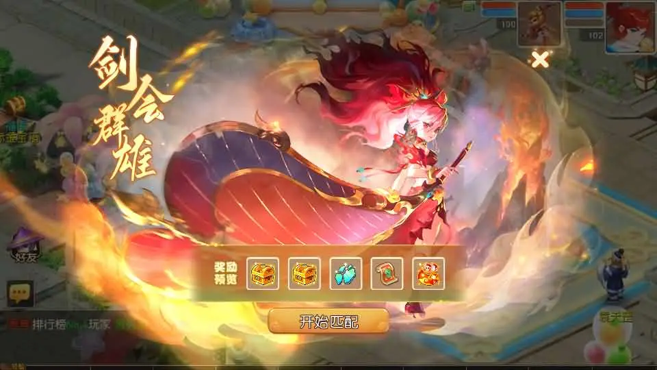 MT3换皮MH【紫禁之巅双坐姿免授权版】最新整理单机一键即玩镜像端+Linux手工服务端+安卓苹果双端+GM后台+详细搭建教程+全套源码-UTU社区