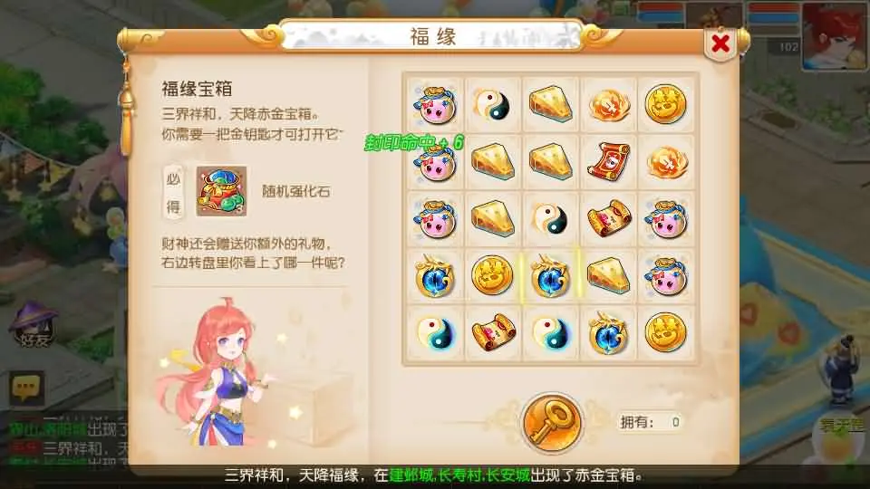 MT3换皮MH【紫禁之巅双坐姿免授权版】最新整理单机一键即玩镜像端+Linux手工服务端+安卓苹果双端+GM后台+详细搭建教程+全套源码-UTU社区