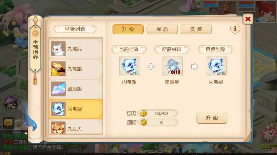 MT3换皮MH【紫禁之巅双坐姿免授权版】最新整理单机一键即玩镜像端+Linux手工服务端+安卓苹果双端+GM后台+详细搭建教程+全套源码-UTU社区
