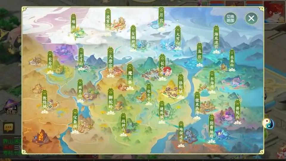 MT3换皮MH【紫禁之巅双坐姿免授权版】最新整理单机一键即玩镜像端+Linux手工服务端+安卓苹果双端+GM后台+详细搭建教程+全套源码-UTU社区