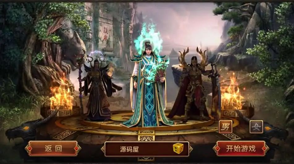 【飞扬部落传世】最新整理Linux手工服务端+GM授权后台+搭建教程-UTU社区