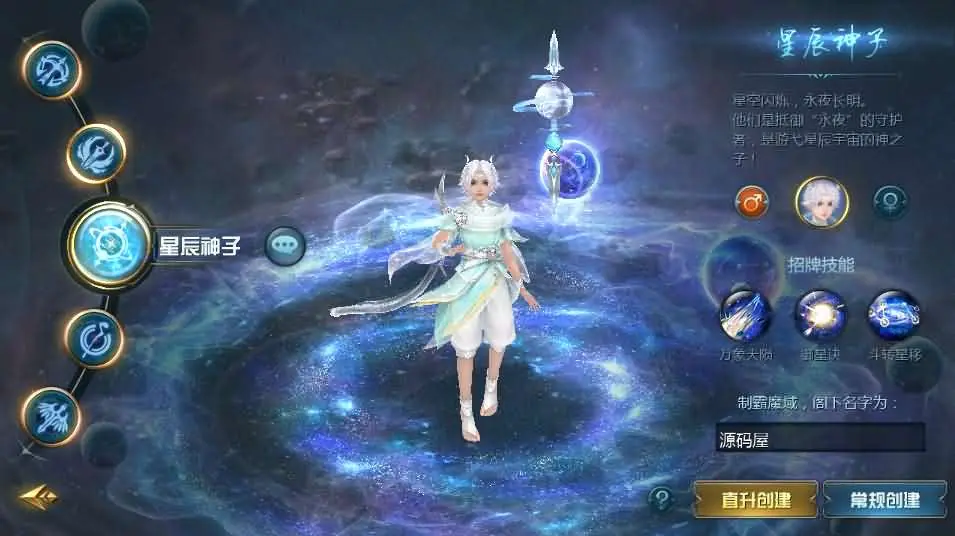 1655互通魔域【新紫川魔域】新整理win半手工服务端+本地验证+全套工具+搭建教程-UTU社区