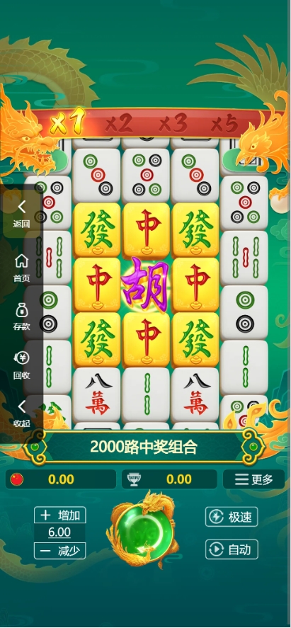 【亲测】烽火娱乐多语言彩票娱乐城源码/FS娱乐城+系统彩+活动返水+聊天室28游戏+IM即时通讯+合买跟单/前端vue编译后+后端PHP-UTU社区 【亲测】烽火娱乐多语言彩票娱乐城源码/FS娱乐城+系统彩+活动返水+聊天室28游戏+IM即时通讯+合买跟单/前端vue编译后+后端PHP-UTU社区