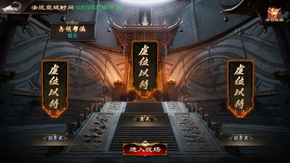 白日门传奇手游【神器3多区跨服打金版】最新整理Win系服务端+前后端全套源码+管理后台+运营后台+安卓+详细搭建教程-UTU社区