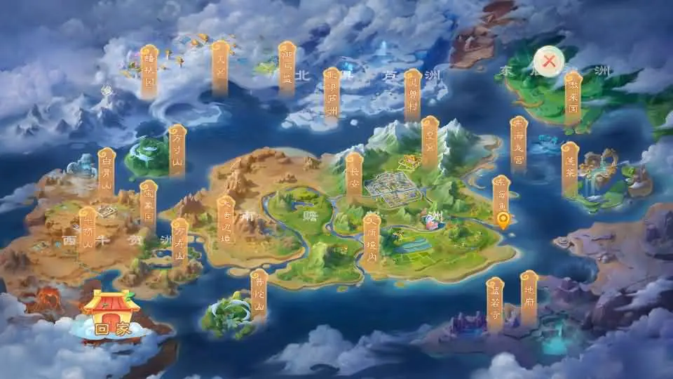 【大话西游】最新引擎之缥缈西游孩子修复版 Linux手工服务端+管理后台+授权后台+视频搭建教程-UTU社区