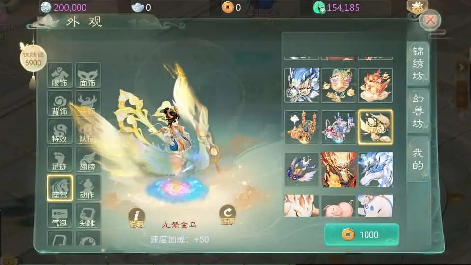 【大话西游】最新引擎之缥缈西游孩子修复版 Linux手工服务端+管理后台+授权后台+视频搭建教程-UTU社区