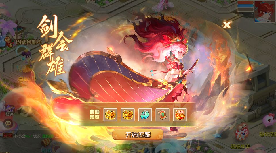 MT3换皮MH【诗情画意】新整理VM一键端+Linux手工服务端+后台+搭建教程+全套源码-UTU社区 MT3换皮MH【诗情画意】新整理VM一键端+Linux手工服务端+后台+搭建教程+全套源码-UTU社区