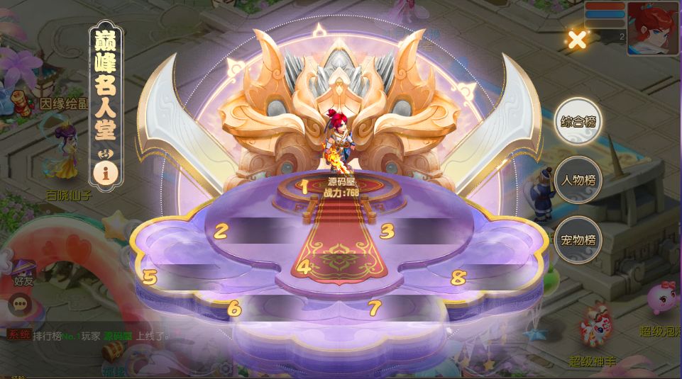 MT3换皮MH【诗情画意】新整理VM一键端+Linux手工服务端+后台+搭建教程+全套源码-UTU社区 MT3换皮MH【诗情画意】新整理VM一键端+Linux手工服务端+后台+搭建教程+全套源码-UTU社区