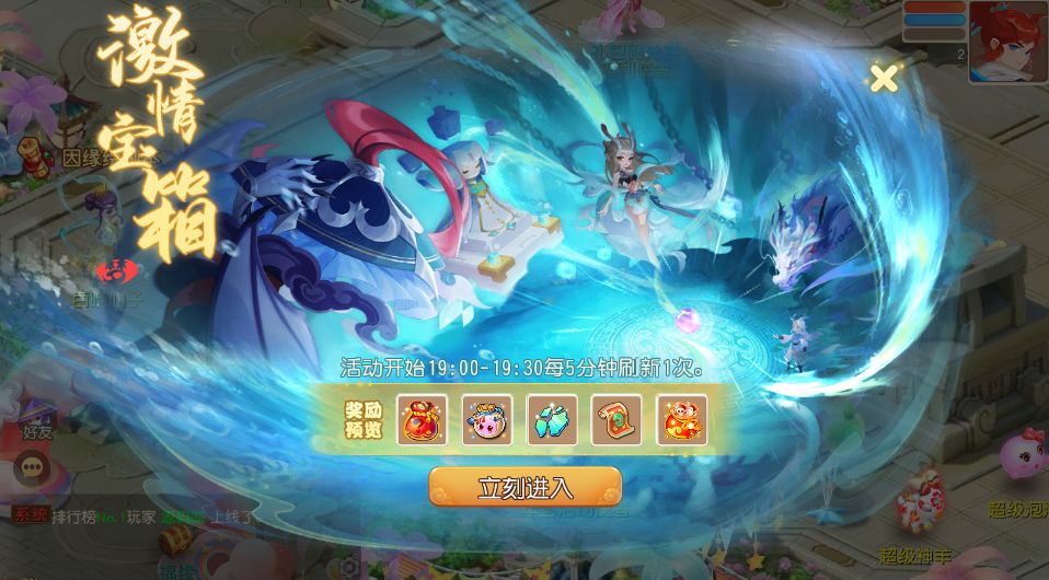 MT3换皮MH【诗情画意】新整理VM一键端+Linux手工服务端+后台+搭建教程+全套源码-UTU社区 MT3换皮MH【诗情画意】新整理VM一键端+Linux手工服务端+后台+搭建教程+全套源码-UTU社区