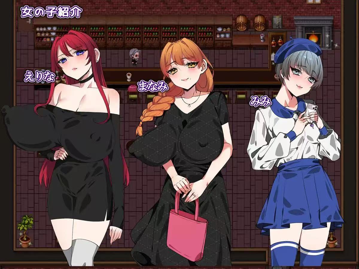 新作RPG/汉化/NTR人妻/2D】酒吧之夜 Bar★Night AI汉化版+全回想CG 【PC/1.32GB】-UTU社区
