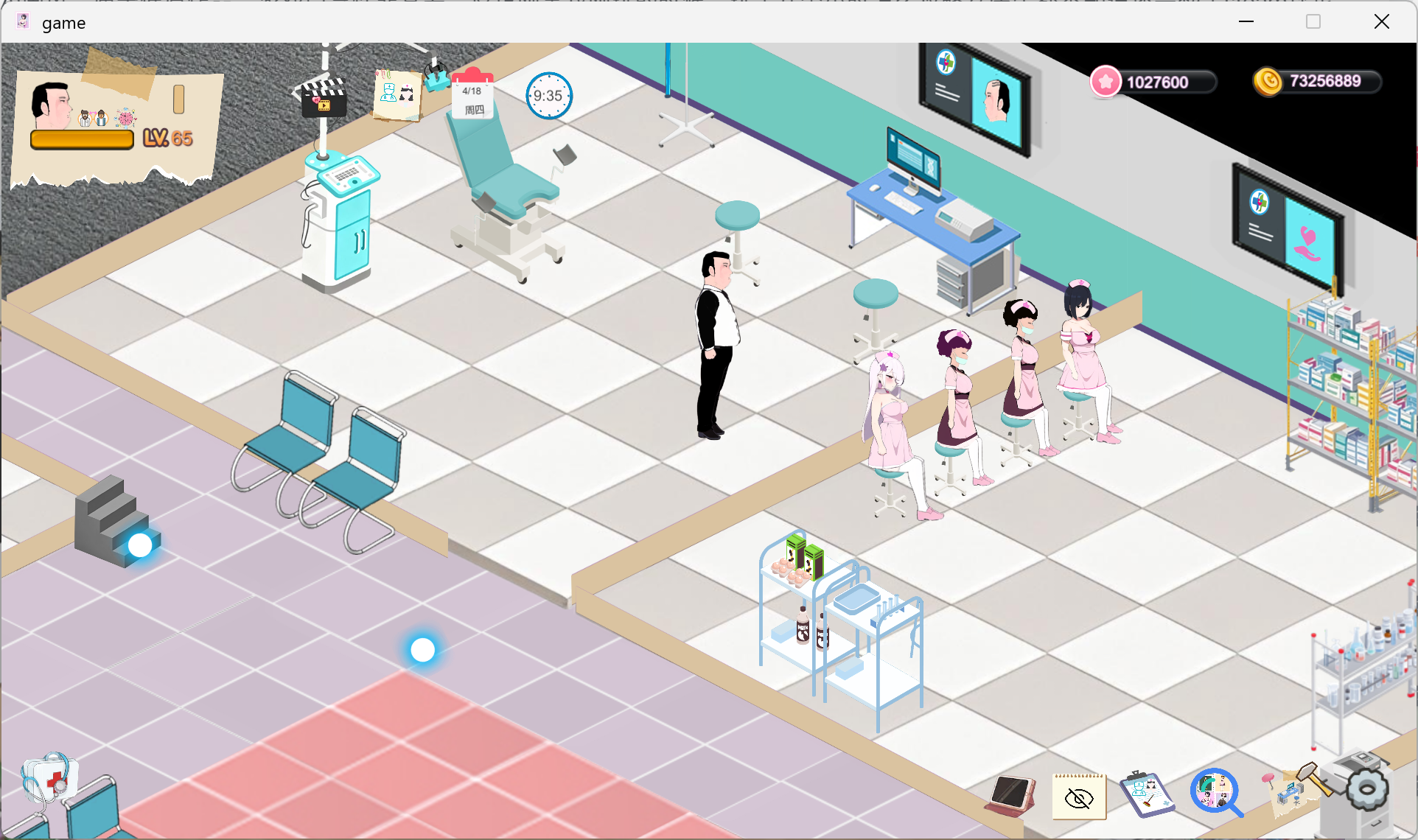 【黑山综合医院】PC v3.6.2破解版下载及通关心得-UTU社区 【黑山综合医院】PC v3.6.2破解版下载及通关心得-UTU社区