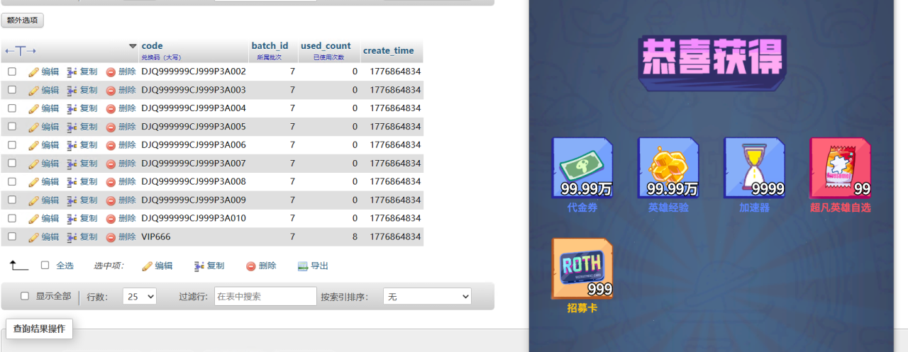 【浪漫水世界】源码+ios安卓双端-UTU社区