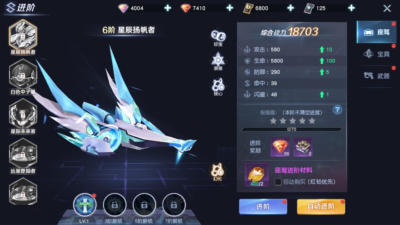 【源战役2】最新Linux手服务端+前后端源码+安卓+搭建教程-UTU社区