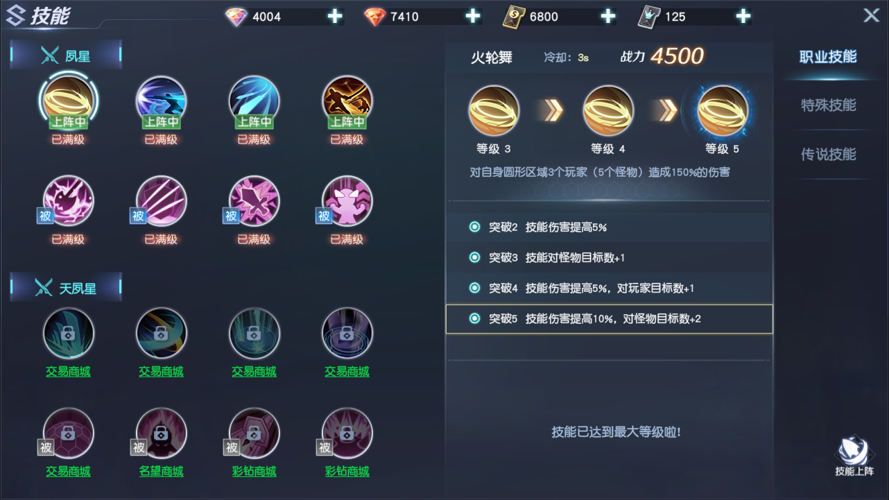 【源战役2】最新Linux手服务端+前后端源码+安卓+搭建教程-UTU社区