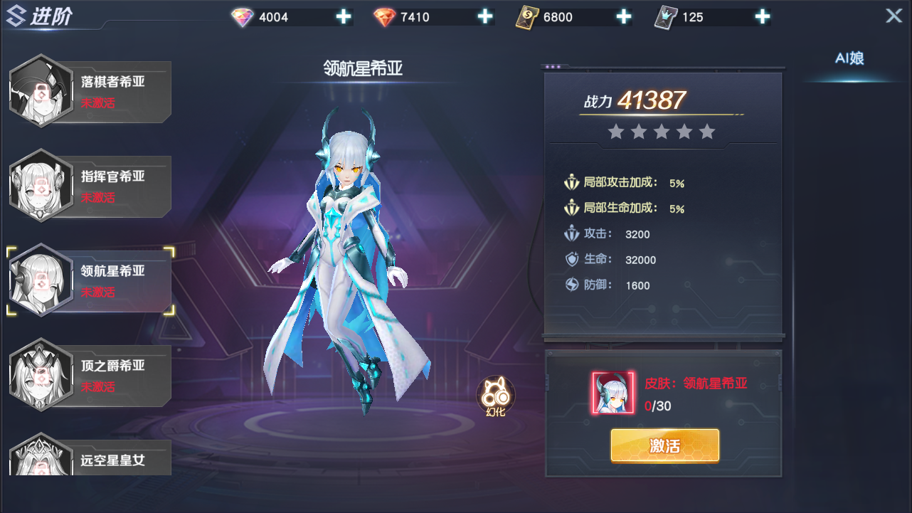 【源战役2】最新Linux手服务端+前后端源码+安卓+搭建教程-UTU社区