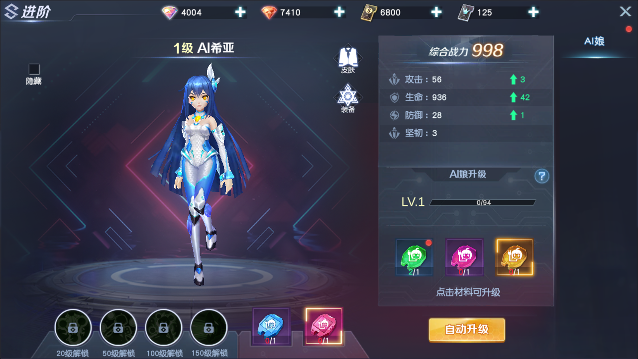 【源战役2】最新Linux手服务端+前后端源码+安卓+搭建教程-UTU社区