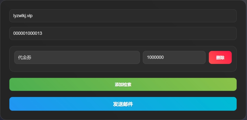 稀有开箱三网H5游戏【江湖大侠H5代金券内购完整版】2月最新整理Ubuntu手工服务端+全套前后端源码+GM邮件后台+原生安卓客户端+原生微端客户端+详细搭建教程+视频教程