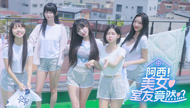阿西 美女室友竟然…?|豪华中文|Build.16770429+全DLC|解压即撸|-UTU社区